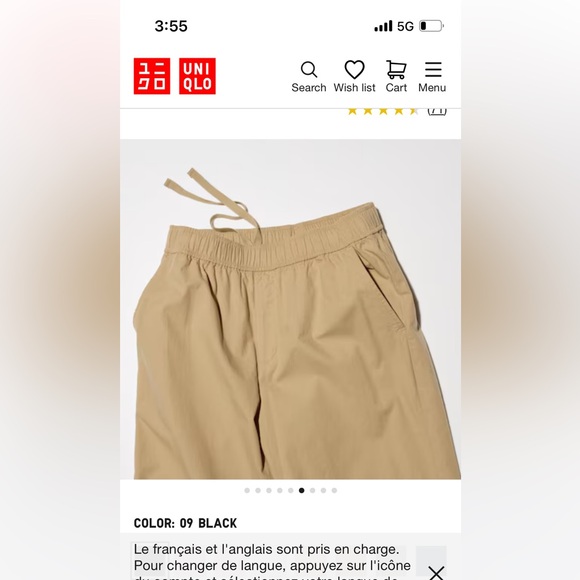 Brand New Black Trousers - Picture 3 of 3